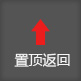 【官網】湖南畢斯頓科技有限公司_真火壁爐_電子壁爐_霧化壁爐_酒精壁爐_長沙壁爐廠家