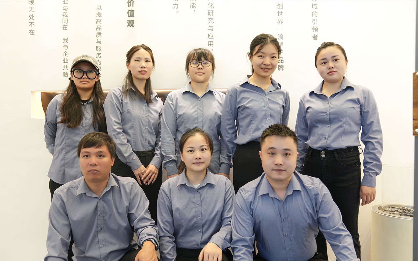 企業(yè)簡介