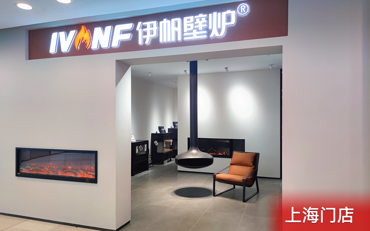 企業(yè)簡介