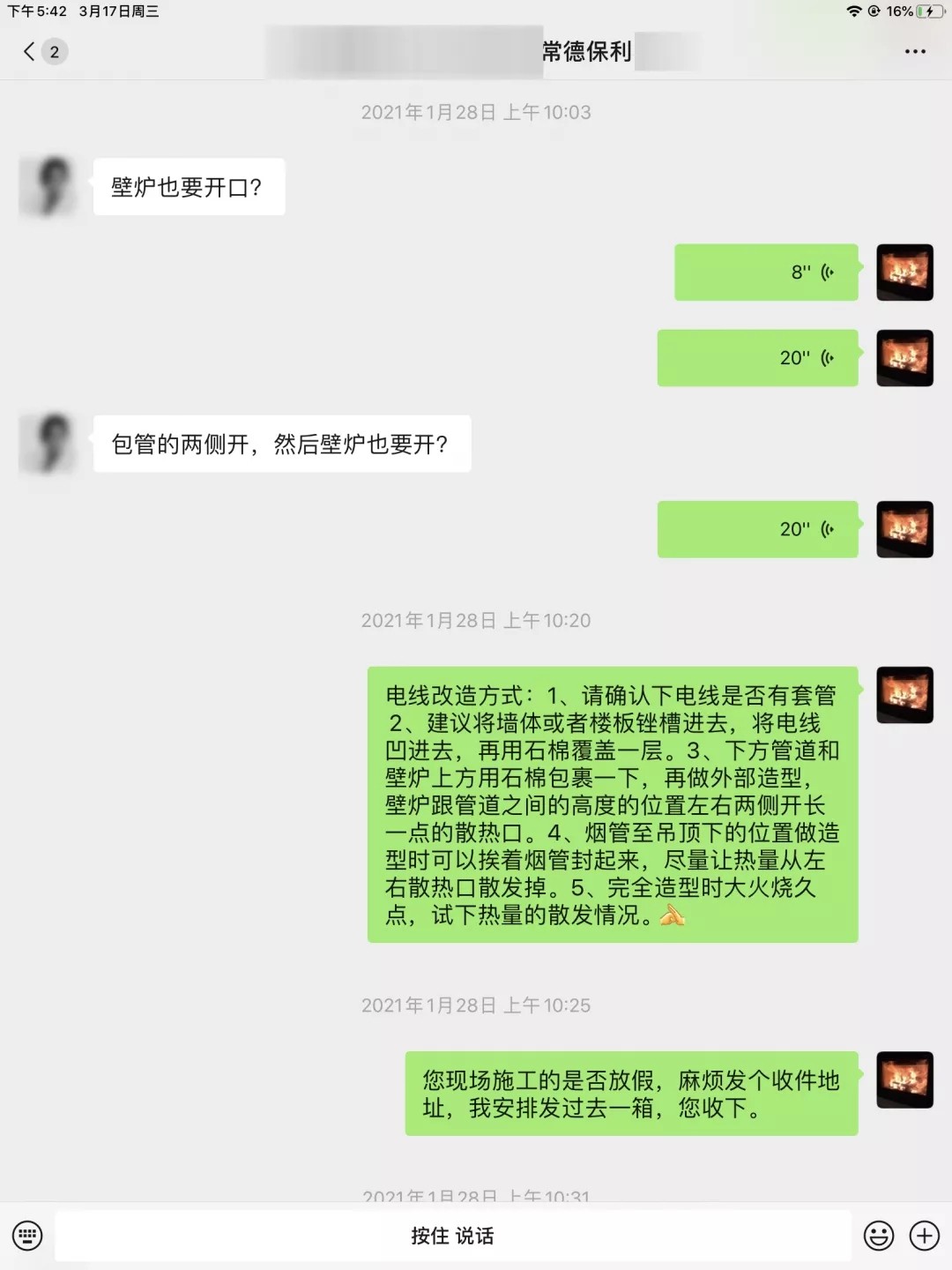 官網3.webp.jpg
