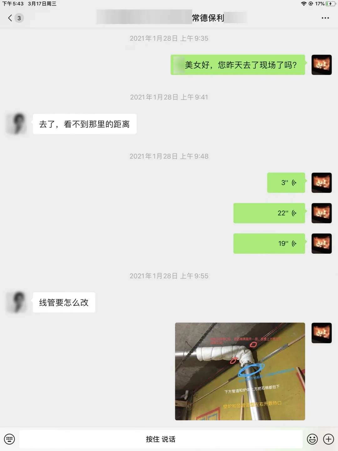 官網2.webp.jpg
