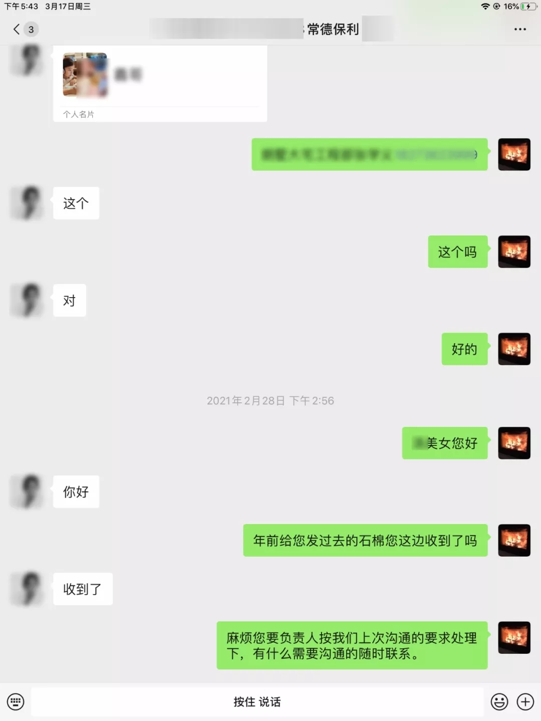 官網4.webp.jpg