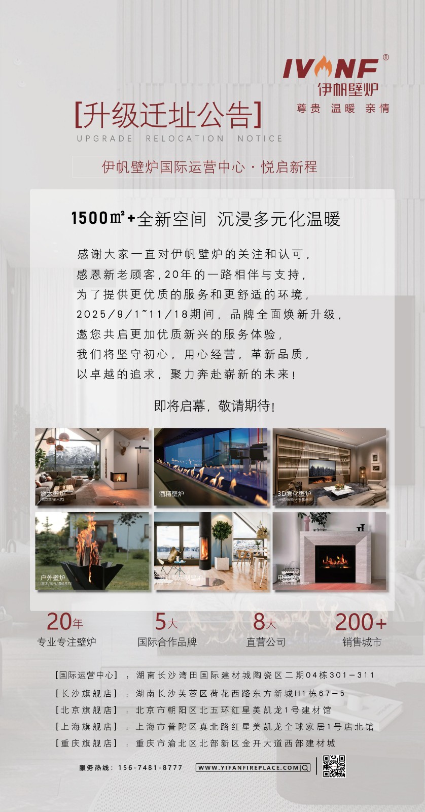 1760333453132576.jpg 微信圖片_20251012160633_1961_1.jpg
